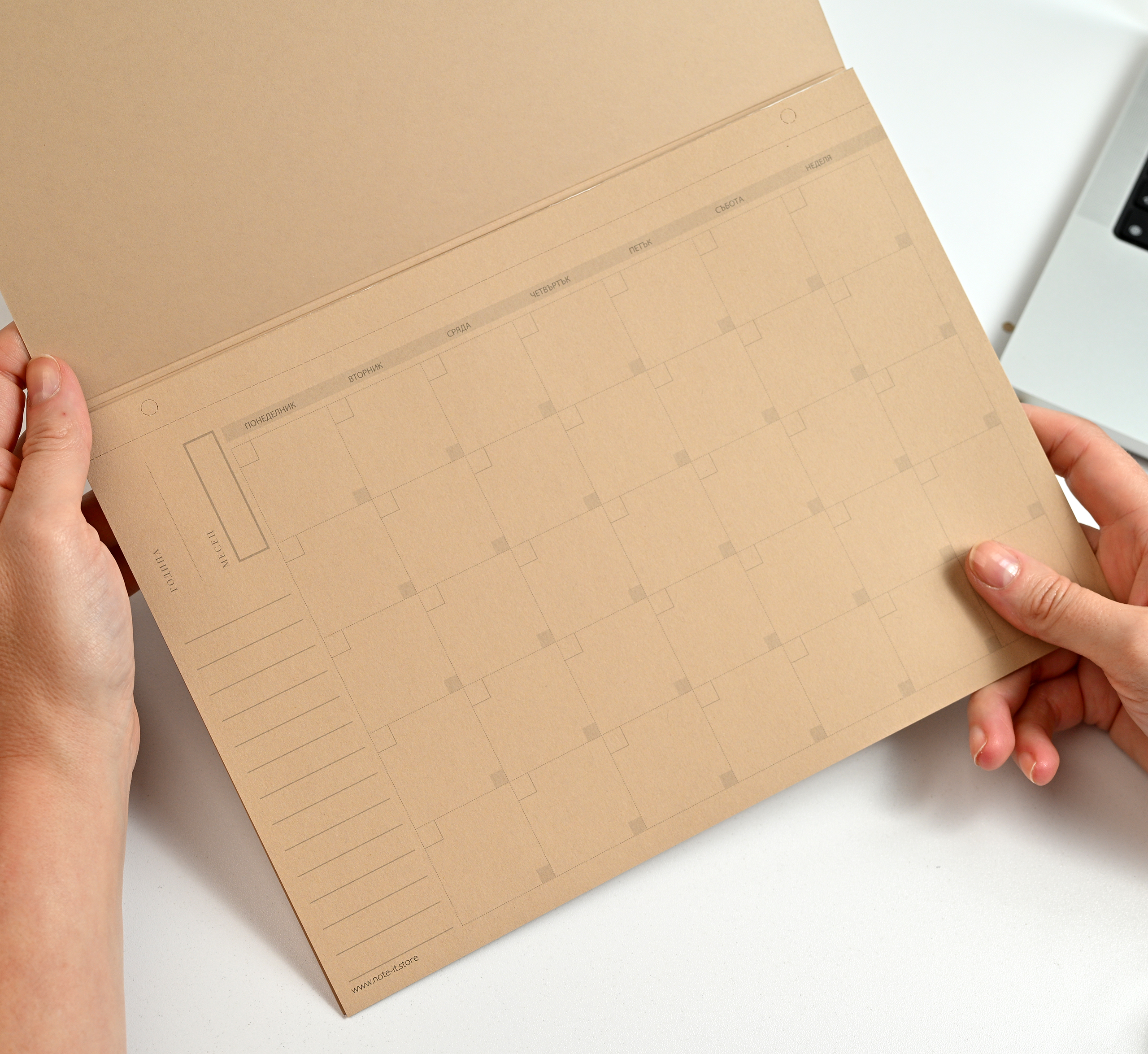 месечен планер вложки портфолио